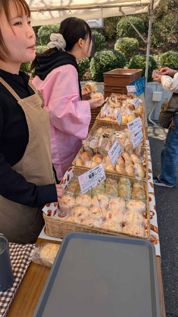 桜葉しパン販売