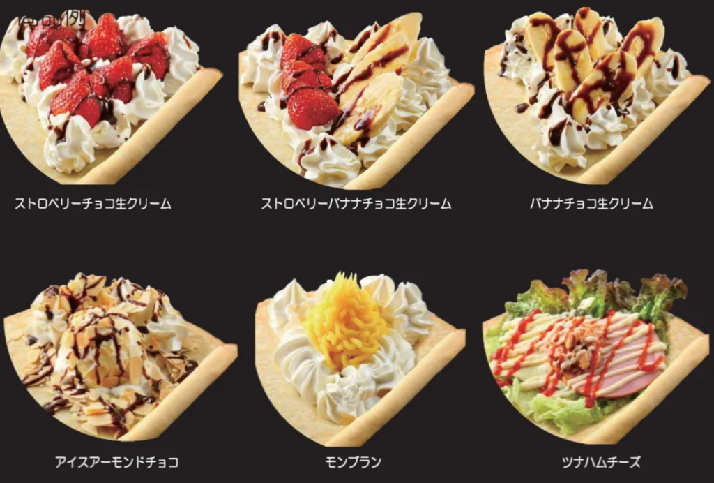 茶屋PaPa クレープ各種